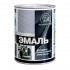 Эмаль серебряная термостойкая алкидная