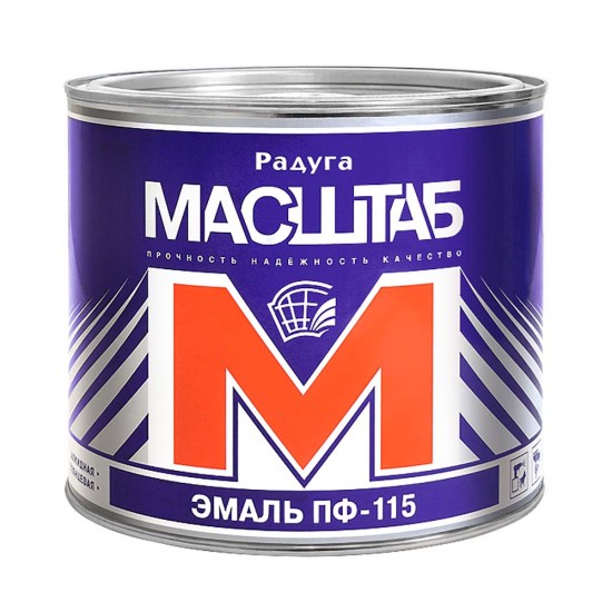 Эмаль ПФ-115 МАСШТАБ Эмаль ПФ-115 МАСШТАБ