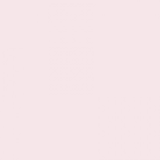 Candy Rosy