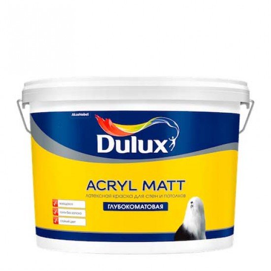 Dulux Acryl Matt 10л
