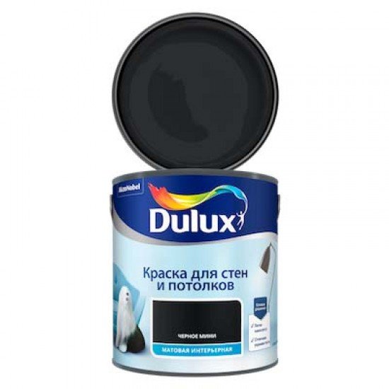 Dulux Краска для стен и потолков 2,5л