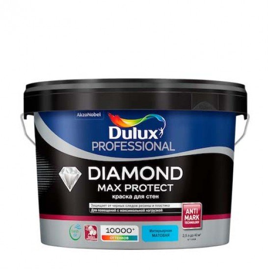 Dulux Diamond Max Protect 2,5л