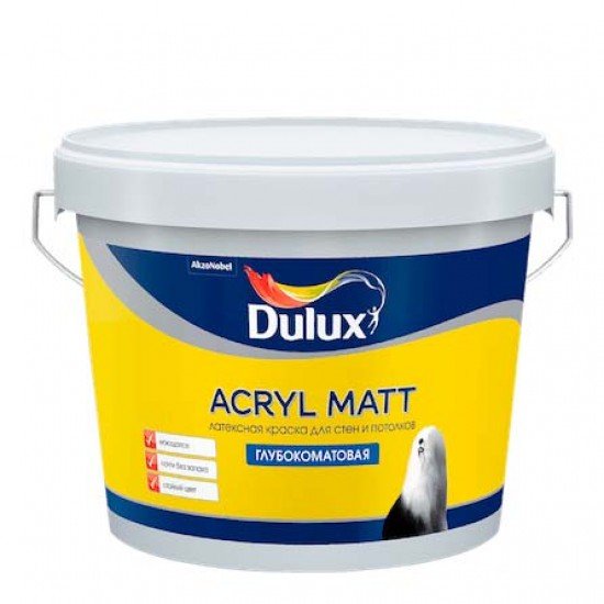 Dulux Acryl Matt 9л