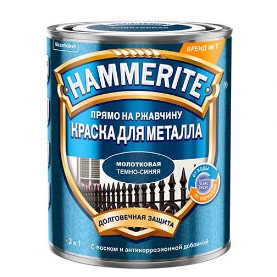 Hammerite Молотковая 5л