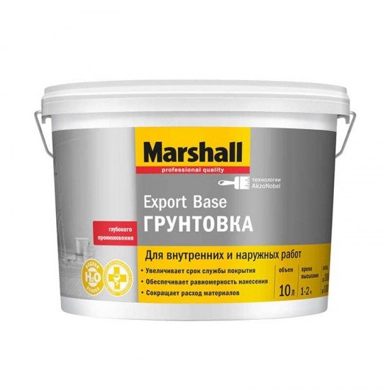 Marshall Export Base 10л