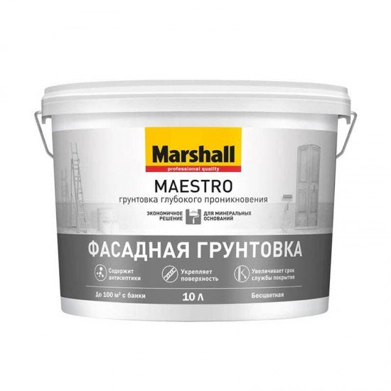 Marshall Maestro 10л