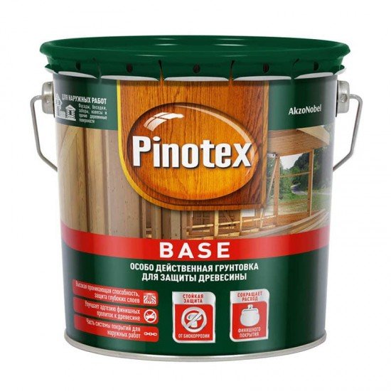 Pinotex Base 2,7л