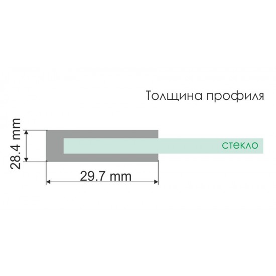 Berkel 48P04 Душевая дверь