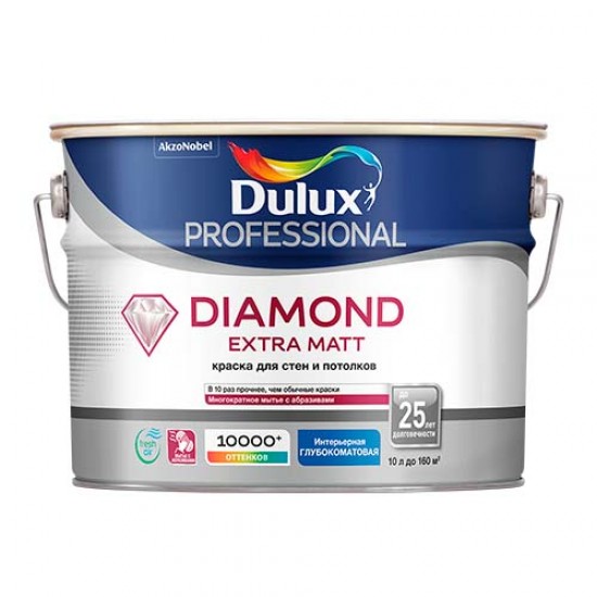 Dulux Professional Diamond Extra Matt