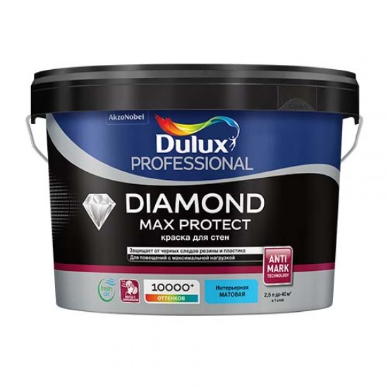 Dulux Max Protect - Матовая краска для стен и потолков