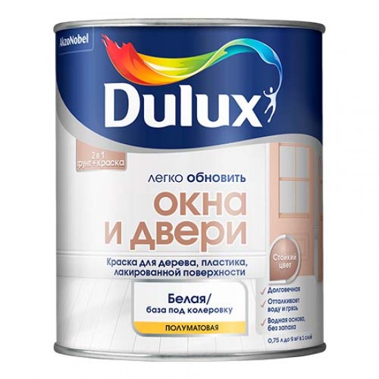 Dulux Легко Обновить - Окна и двери Dulux Легко Обновить - Окна и двери