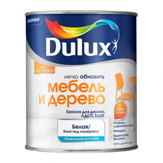 Dulux Легко Обновить - Мебель и дерево Dulux Легко Обновить - Мебель и дерево