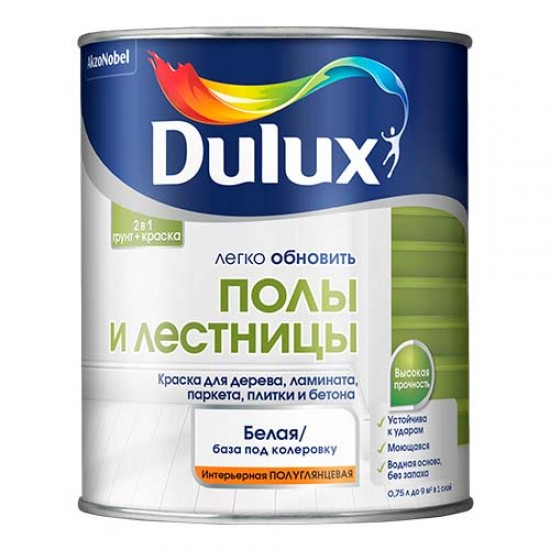 Dulux Легко Обновить - Полы и лестницы Dulux Легко Обновить - Полы и лестницы