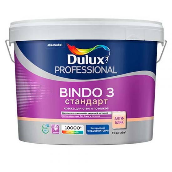 Интерьерная краска Dulux Bindo 3 Интерьерная краска Dulux Bindo 3