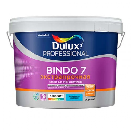 Латексная краска для стен и потолков Dulux Bindo 7 Латексная краска для стен и потолков Dulux Bindo 7