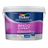 Глубокоматовая краска для стен и потолков Bindo Expert