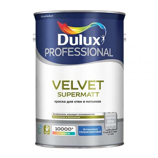 Краска Dulux Professional Velvet Supermatt Краска Dulux Professional Velvet Supermatt