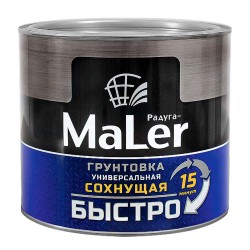 Грунтовка универсальная быстросохнущая