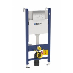 Система инсталляции для унитазов Geberit Duofix Delta 458.124.21.1 3 в 1 с кнопкой смыва