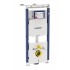 Система инсталляции для унитазов Geberit Duofix Sigma 12 Plattenbau 111.362.00.5
