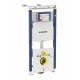 Система инсталляции для унитазов Geberit Duofix Sigma 12 Plattenbau 111.362.00.5 Система инсталляции для унитазов Geberit Duofix Sigma 12 Plattenbau 111.362.00.5