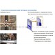 Система инсталляции для унитазов Geberit Duofix Sigma 12 Plattenbau 111.362.00.5 Система инсталляции для унитазов Geberit Duofix Sigma 12 Plattenbau 111.362.00.5