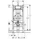 Система инсталляции для унитазов Geberit Duofix Sigma 12 Plattenbau 111.362.00.5 Система инсталляции для унитазов Geberit Duofix Sigma 12 Plattenbau 111.362.00.5
