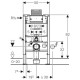 Система инсталляции для унитазов Geberit Omega 12 111.003.00.1 Система инсталляции для унитазов Geberit Omega 12 111.003.00.1