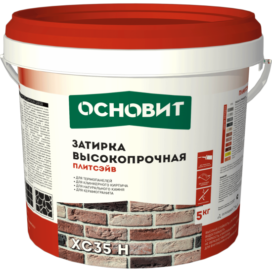 ХС35 Н 021 Затирка цементная высокопрочная Основит Плитсэйв СВЕТЛО-СЕРЫЙ 5кг ХС35 Н 021 Затирка цементная высокопрочная Основит Плитсэйв СВЕТЛО-СЕРЫЙ 5кг