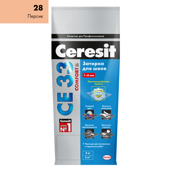 СЕ 33/2 28 Затирка Церезит 2-5мм (Персик)  2кг