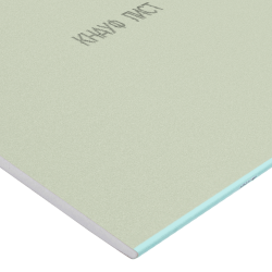 КНАУФ-ГСП H2 ПЛУК 12,5-1200-2500 влагост. (168м2)