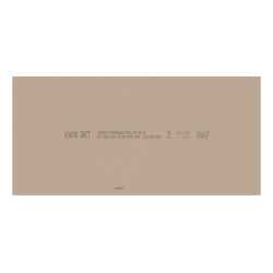 КНАУФ-ГСП DF ПЛУК 12,5-1200-2500 (168м2) огнест.