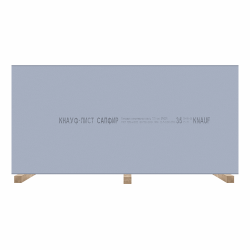 ГСП DFH3IR ПЛУК 12,5-1200-2500 "сапфир" (36шт -108 м2 /пал)