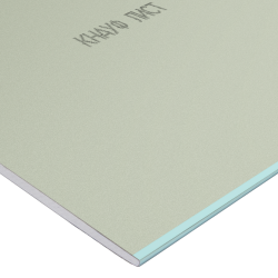 КНАУФ-ГСП H2 ПЛУК 9,5-1200-2500 влагост. (216м2/пал)