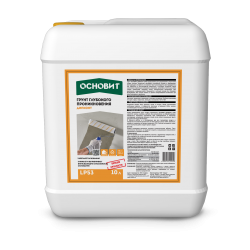 Грунт Основит глубокого проникновения ДИПКОНТ LP53 (10л)