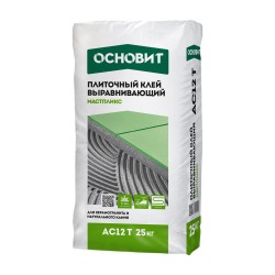 Клей плиточный Основит АС-12 Т Мастпликс выравнивающий 25 кг Клей плиточный Основит АС-12 Т Мастпликс выравнивающий 25 кг