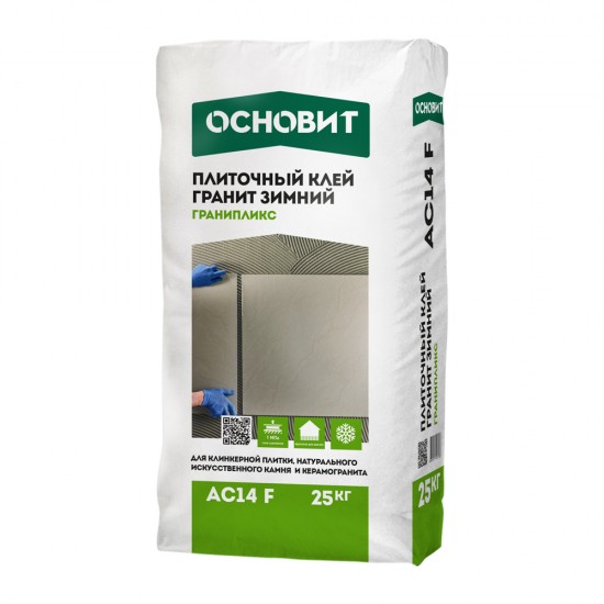 Клей плиточный Основит АС14 F Гранипликс ЗИМНИЙ 25кг