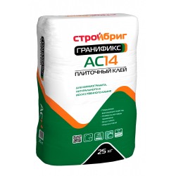 Клей плиточный СтройБриг АС-14 Гранификс 25 кг