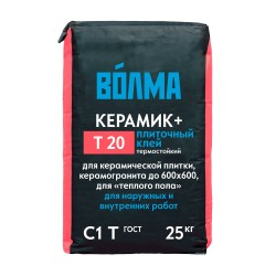 Клей Волма-Керамик Плюс 25 кг/48 или 56шт.пал