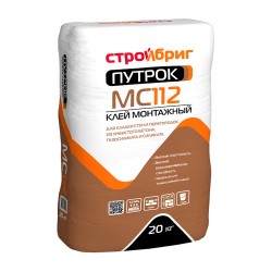 СБ 112 МС клей монтажный Путрок 20 кг (72)