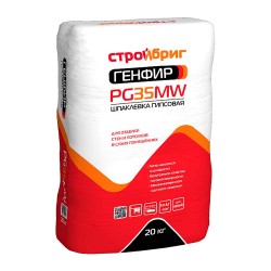 Шпатлевка СтройБриг гипсовая Генфир PG -35 MW (25 кг)белая (55)
