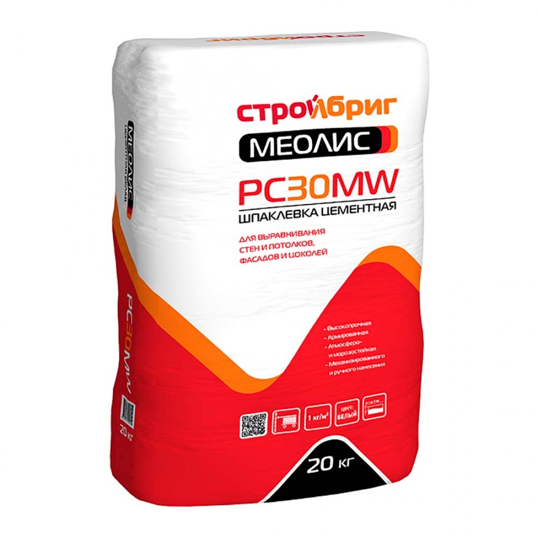 Шпатлевка Стройбриг Меолис pc30