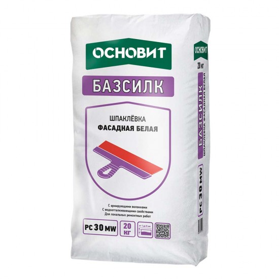 Шпатлевка Основит фасадная 30 РС МW Базсилк 20кг белая