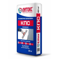 КПС белая финишная полимерная шпатлевка, 20 кг (60шт/пал) КПС белая финишная полимерная шпатлевка, 20 кг (60шт/пал)