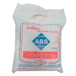 Смесь шпаклевочная ABS PROFINISH 5 кг Смесь шпаклевочная ABS PROFINISH 5 кг