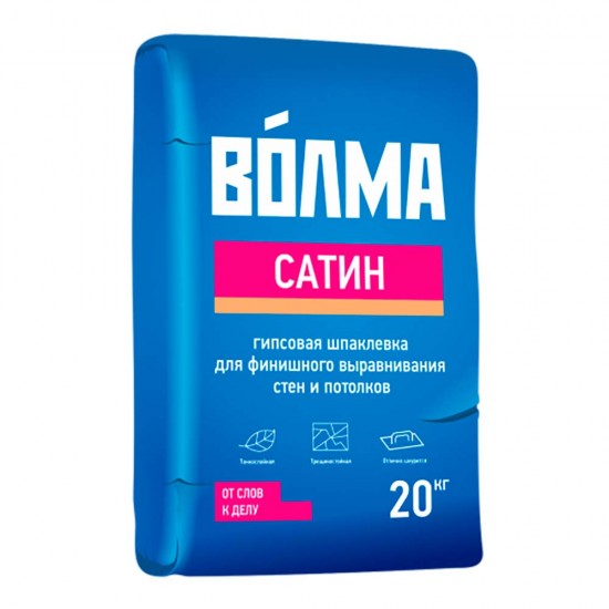 Шпаклевка Волма-Сатин 20 кг (56/63 шт/пал) Шпаклевка Волма-Сатин 20 кг (56/63 шт/пал)