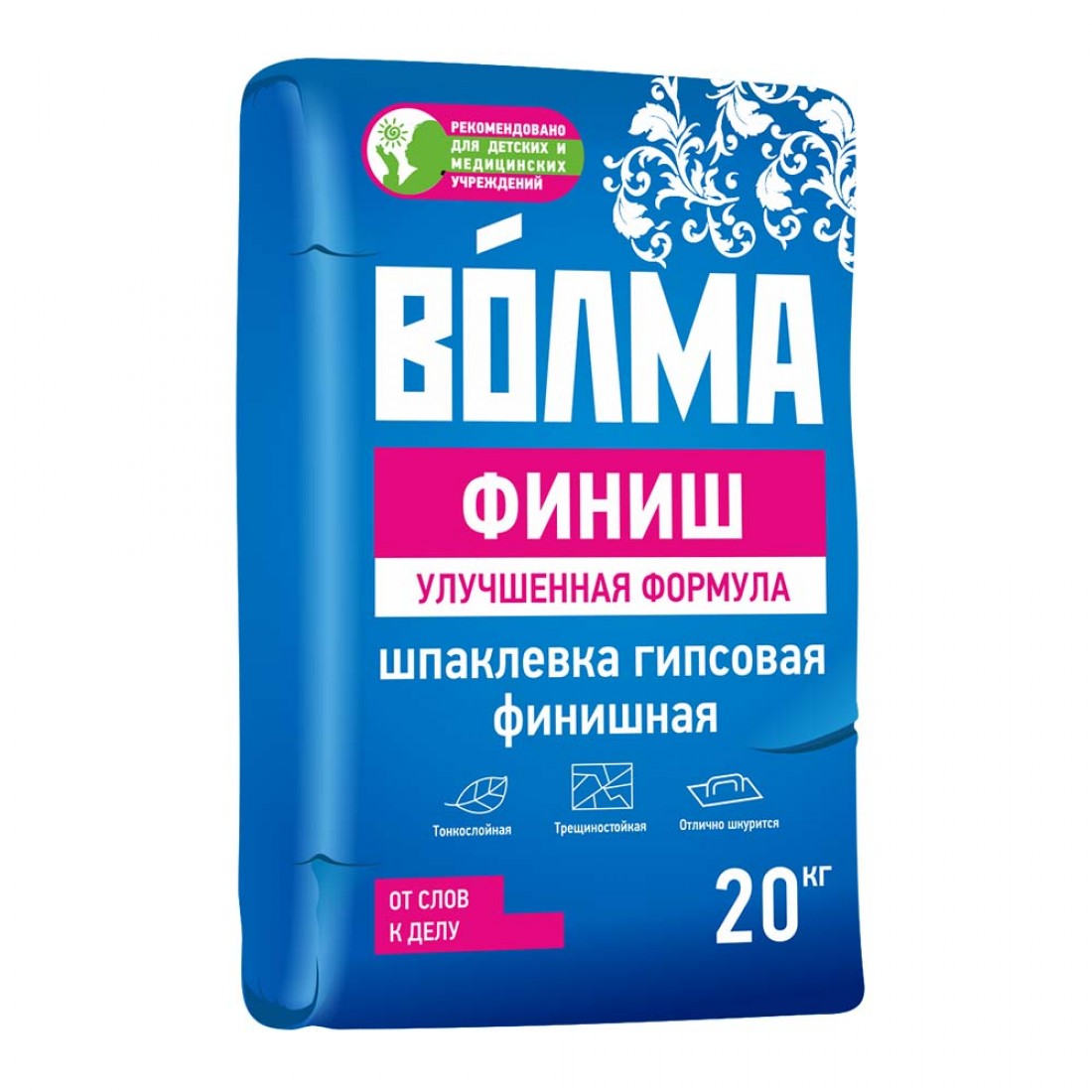 Шпатлёвка гипсовая финишная Волма 25 кг