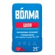Шпаклевка Волма-шов 20 кг (56 шт/пал) Шпаклевка Волма-шов 20 кг (56 шт/пал)