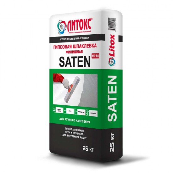 Шпатлевка гипсовая SATEN МТ-60 Литокс, 25 кг (50шт/пал) Шпатлевка гипсовая SATEN МТ-60 Литокс, 25 кг (50шт/пал)