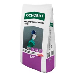 Быстросохнущий гипс ОСНОВИТ Хардскрин RG10 R 5 кг Быстросохнущий гипс ОСНОВИТ Хардскрин RG10 R 5 кг